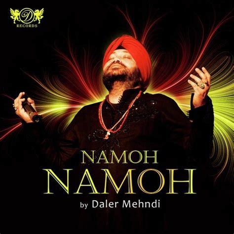 namoh namoh lyrics